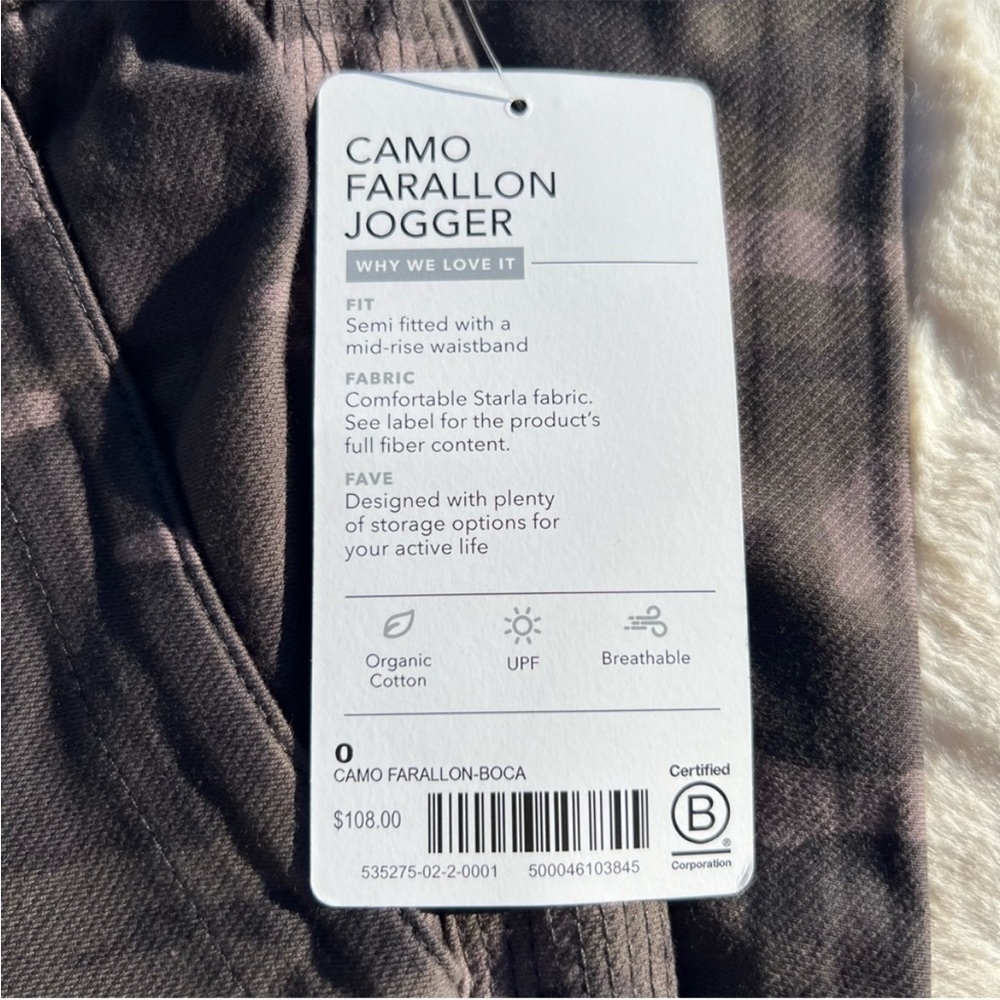 Athleta Camo Farallon Mid Rise Jogger - Picture 9 of 10